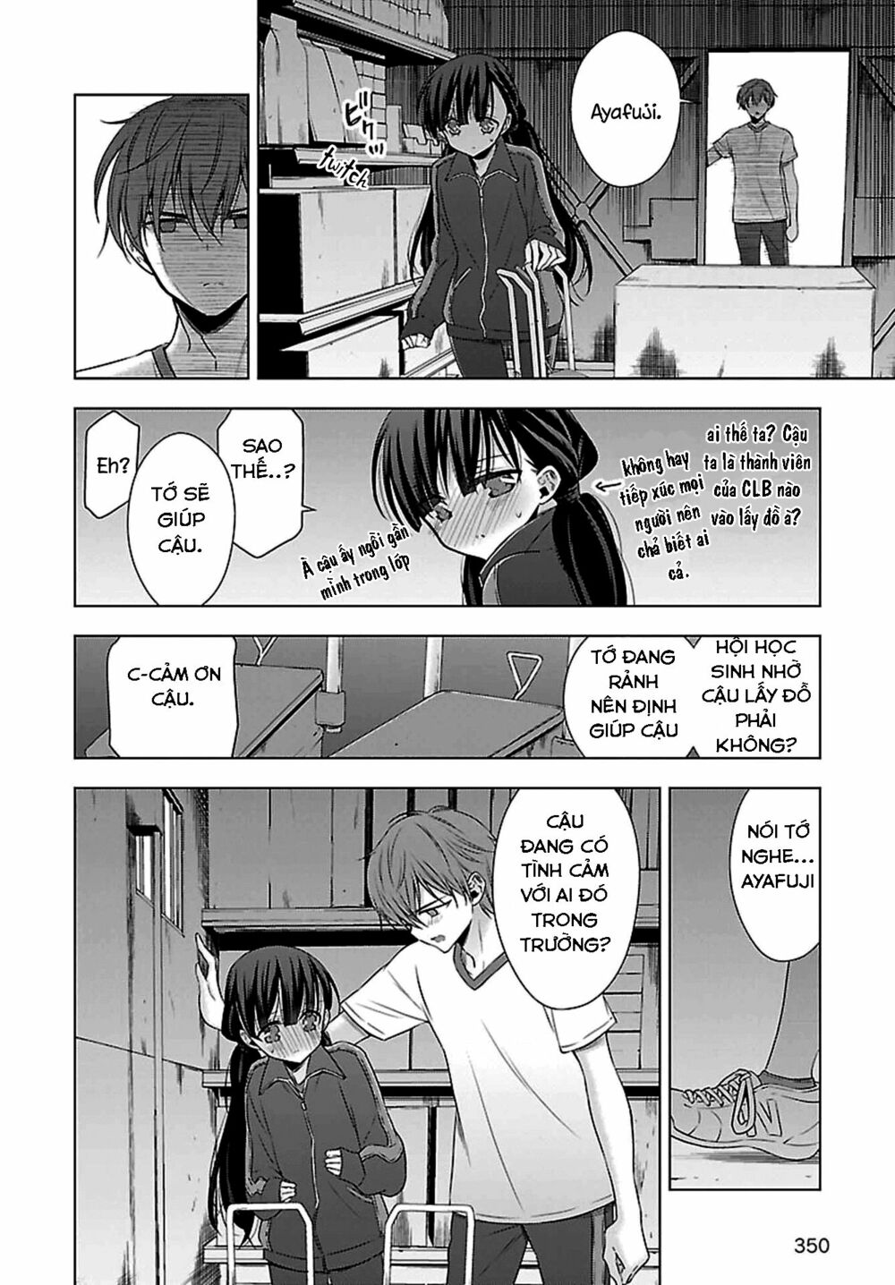 Kyuuketsuki-chan to Kouhai-chan: Chapter 10