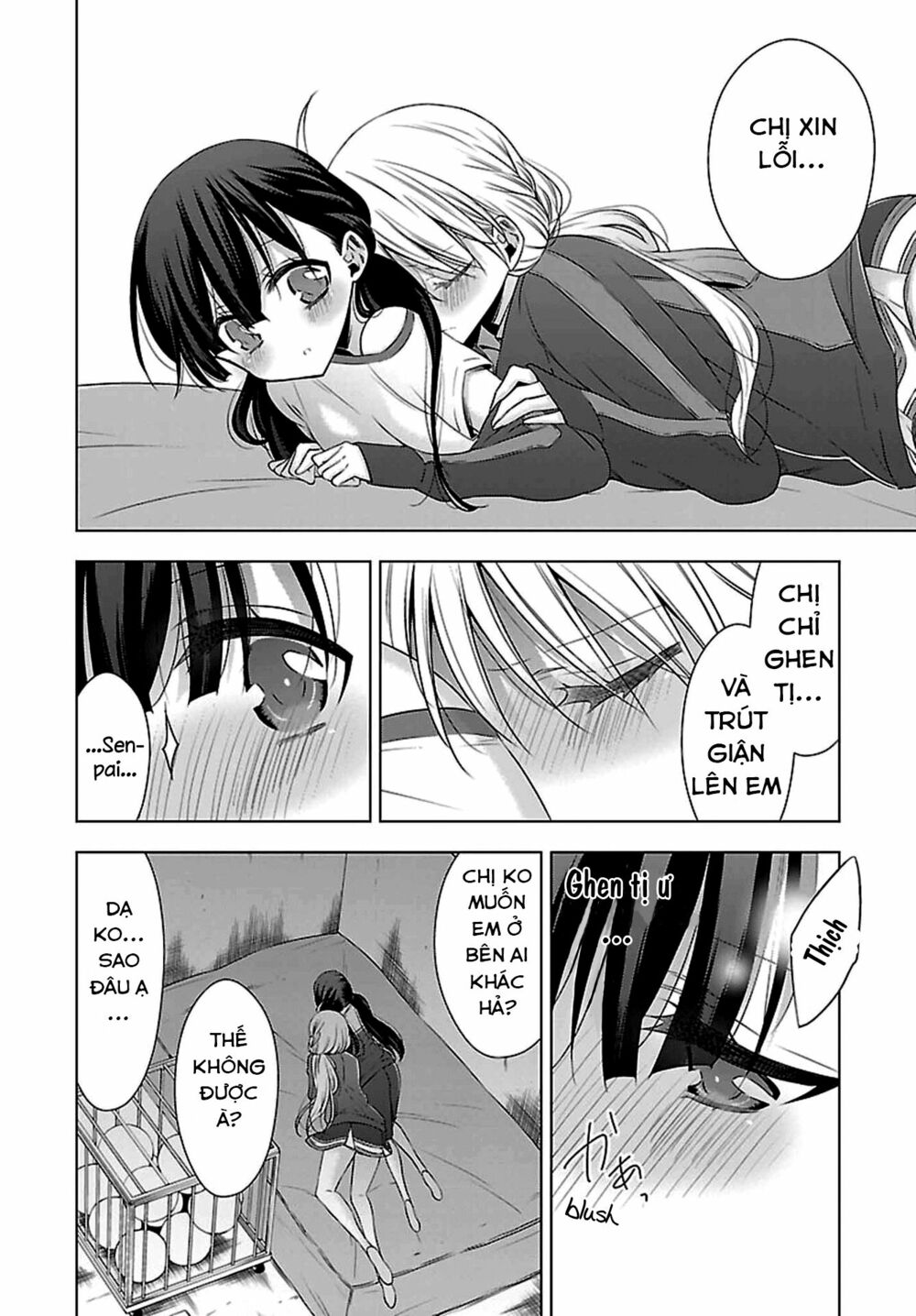 Kyuuketsuki-chan to Kouhai-chan: Chapter 10