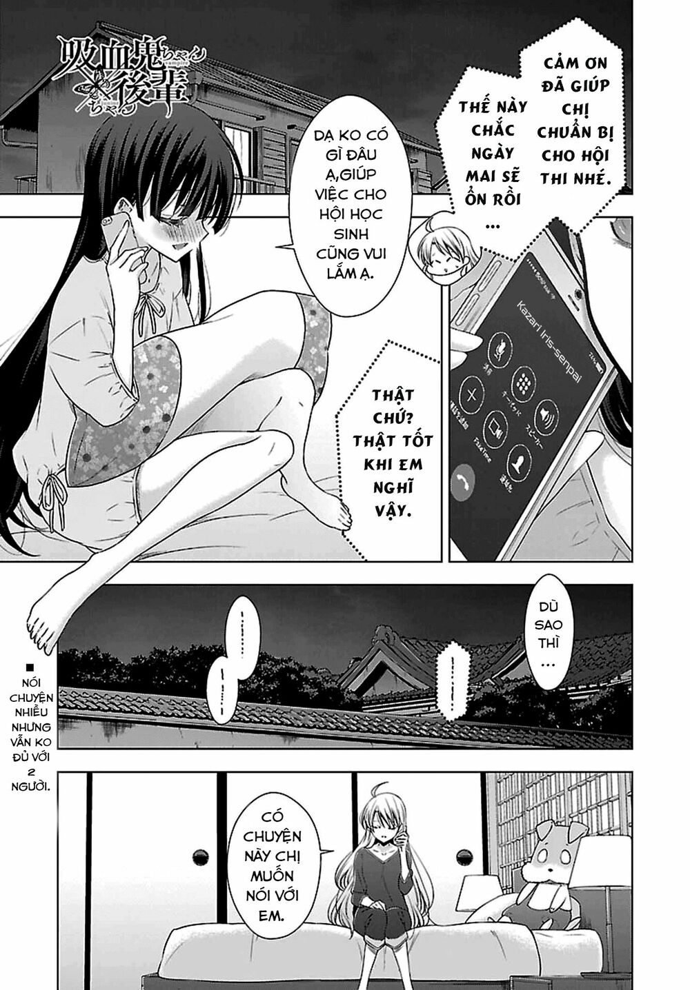Kyuuketsuki-chan to Kouhai-chan: Chapter 10
