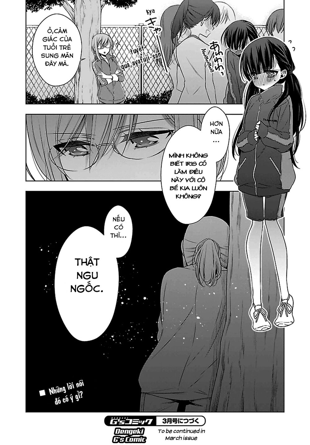 Kyuuketsuki-chan to Kouhai-chan: Chapter 10