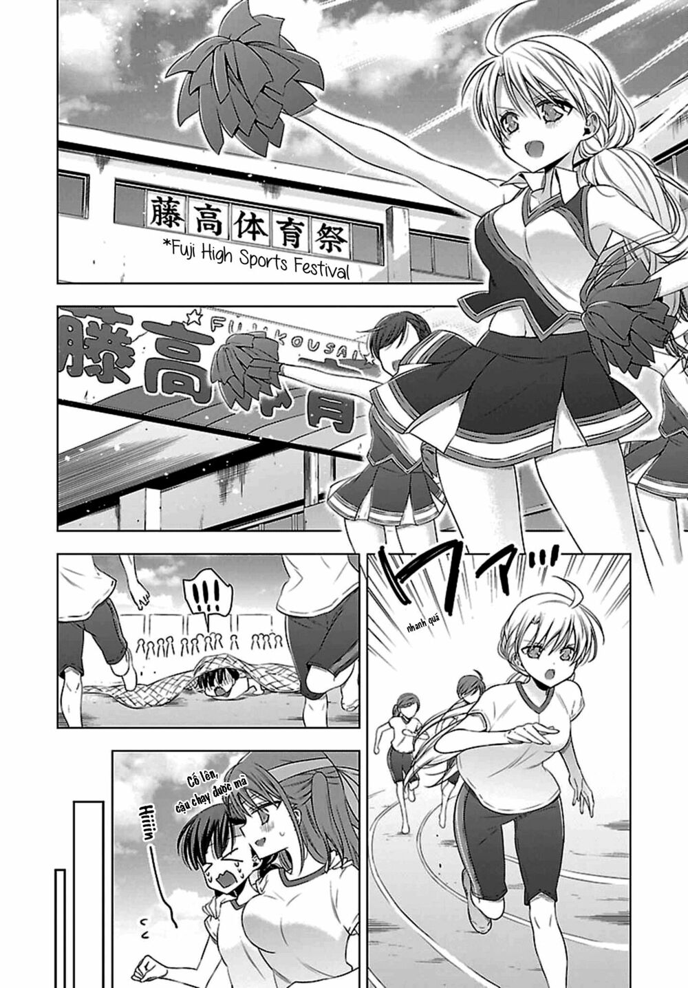 Kyuuketsuki-chan to Kouhai-chan: Chapter 10