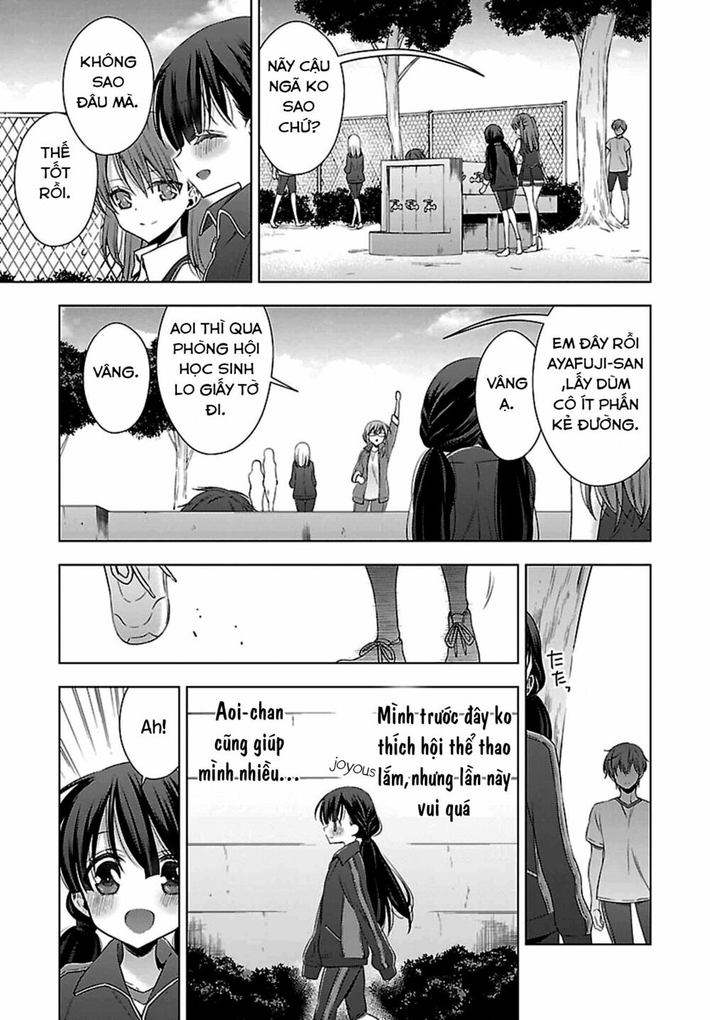 Kyuuketsuki-chan to Kouhai-chan: Chapter 10