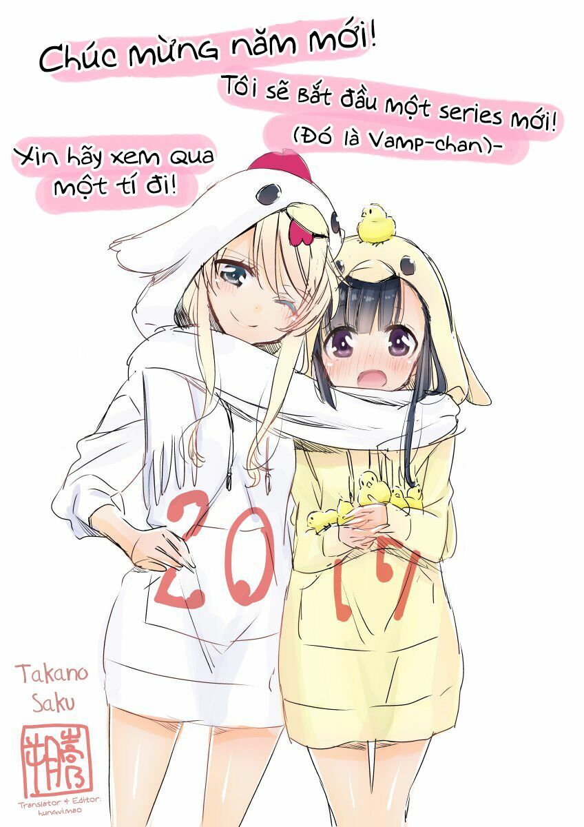 Kyuuketsuki-chan to Kouhai-chan: Chapter 11.6