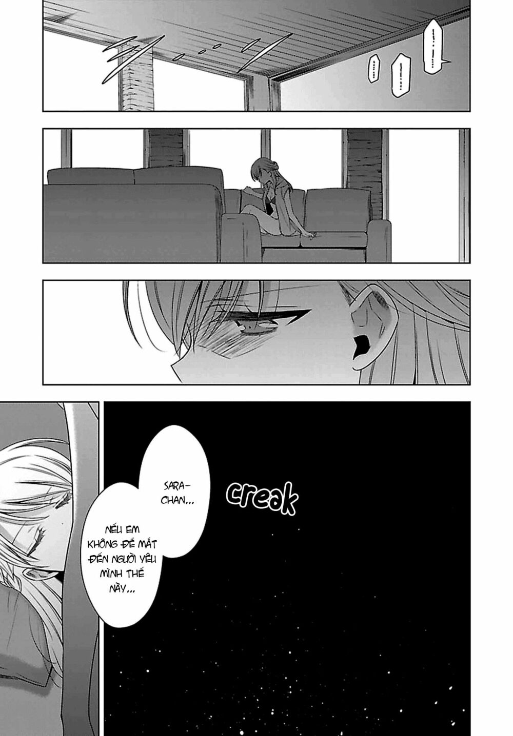 Kyuuketsuki-chan to Kouhai-chan: Chapter 11