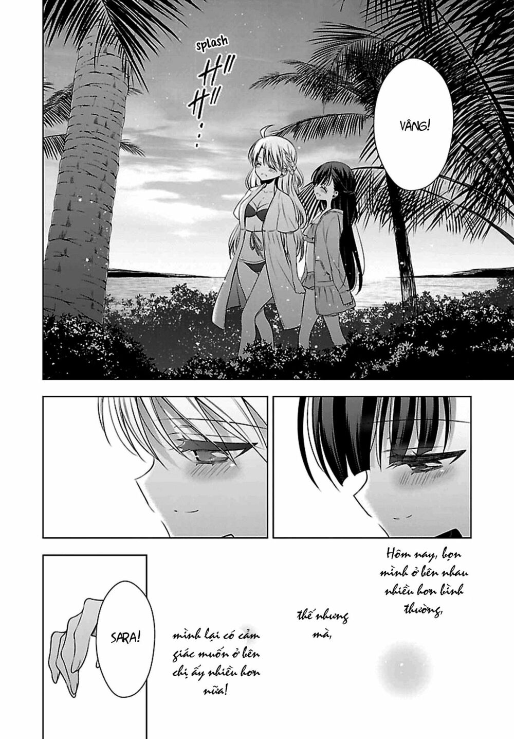 Kyuuketsuki-chan to Kouhai-chan: Chapter 11