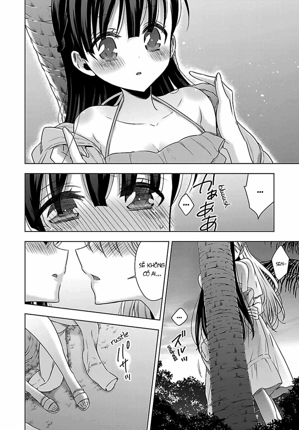 Kyuuketsuki-chan to Kouhai-chan: Chapter 11