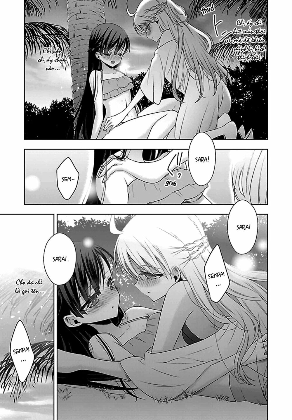 Kyuuketsuki-chan to Kouhai-chan: Chapter 11