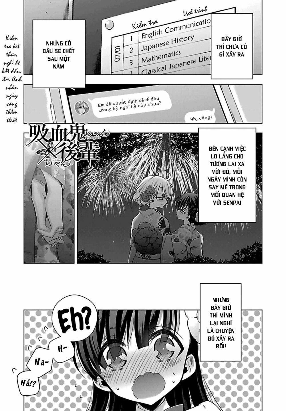 Kyuuketsuki-chan to Kouhai-chan: Chapter 11