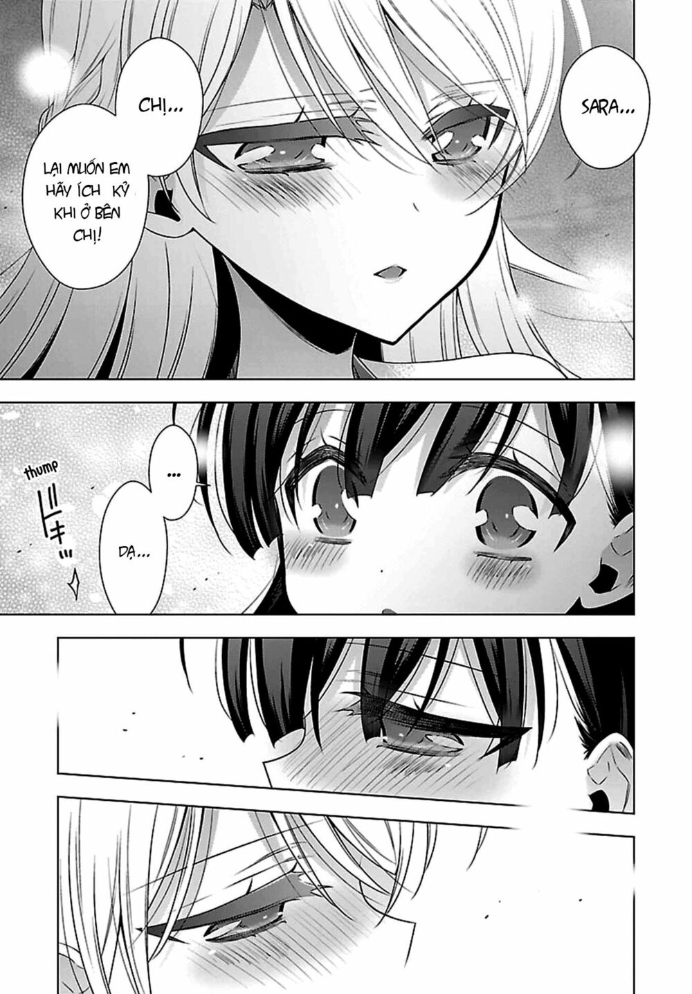 Kyuuketsuki-chan to Kouhai-chan: Chapter 11