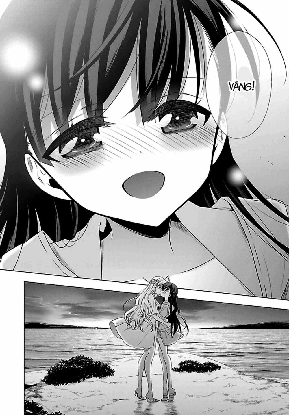 Kyuuketsuki-chan to Kouhai-chan: Chapter 11