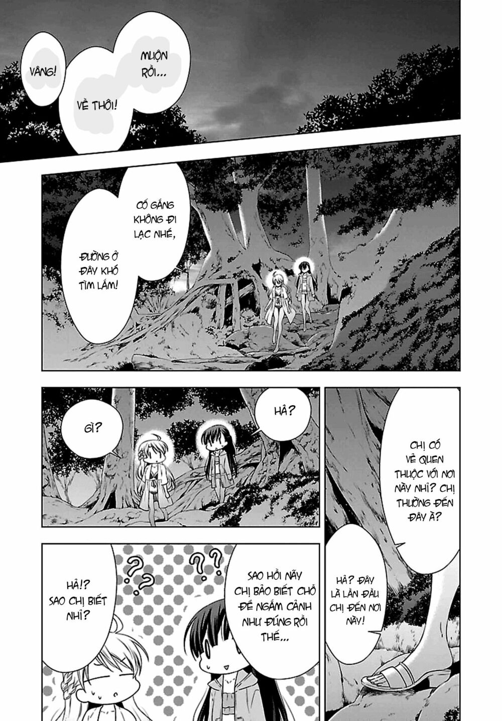 Kyuuketsuki-chan to Kouhai-chan: Chapter 11