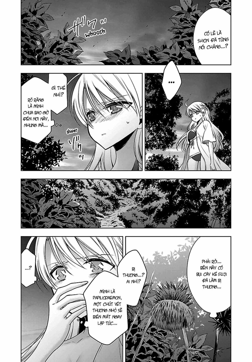Kyuuketsuki-chan to Kouhai-chan: Chapter 11