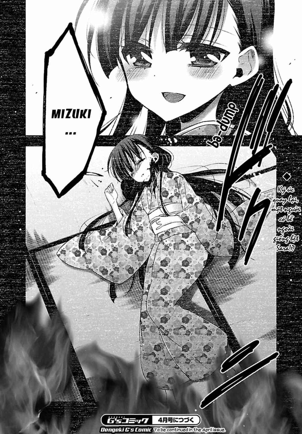 Kyuuketsuki-chan to Kouhai-chan: Chapter 11