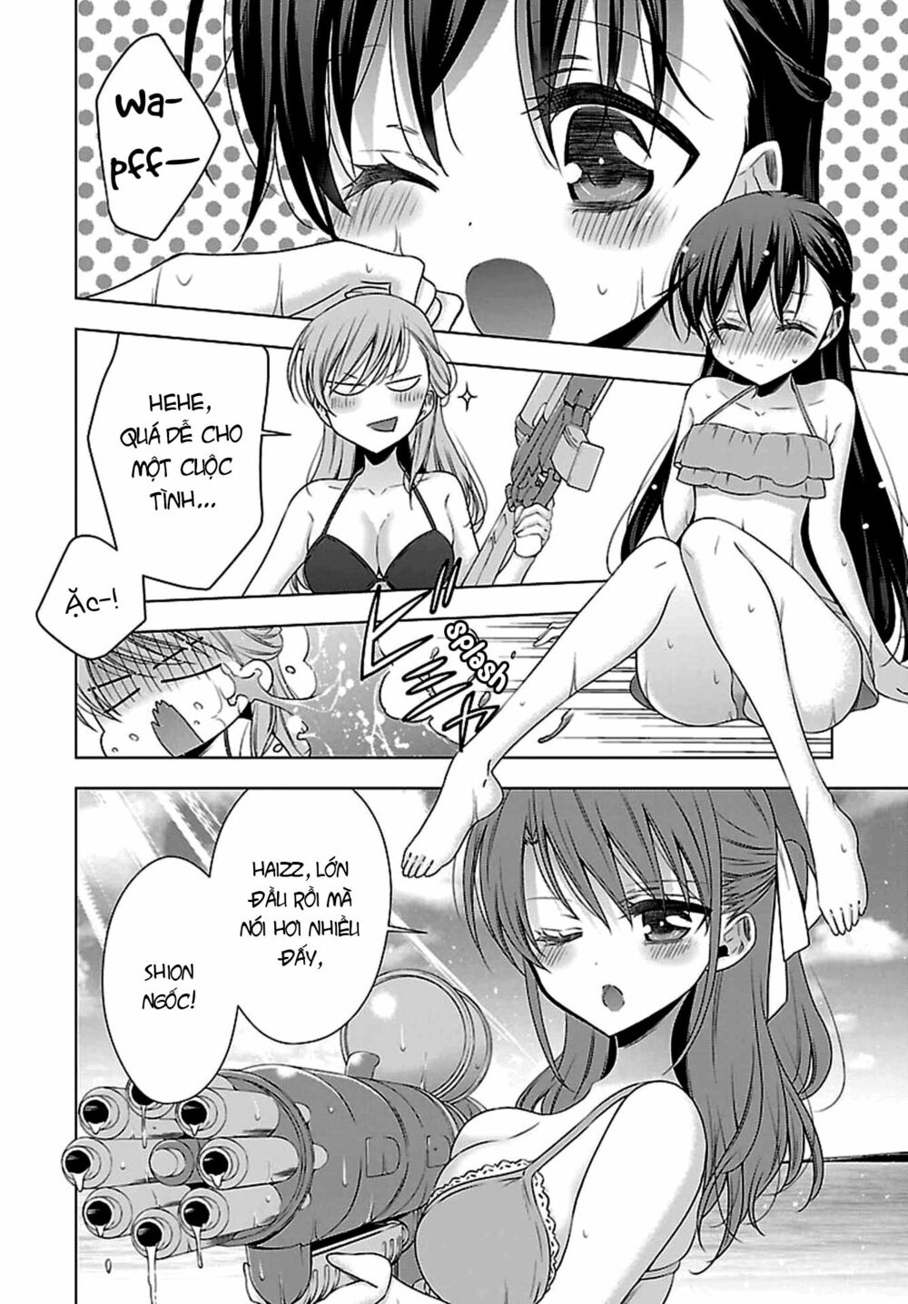 Kyuuketsuki-chan to Kouhai-chan: Chapter 11