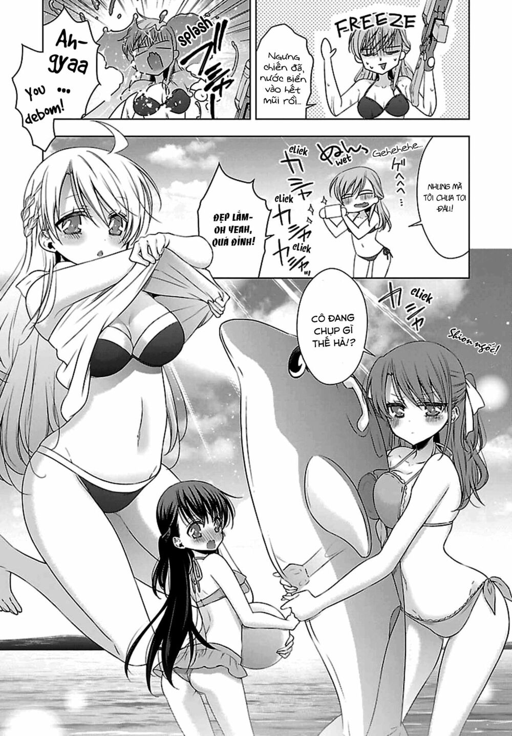 Kyuuketsuki-chan to Kouhai-chan: Chapter 11