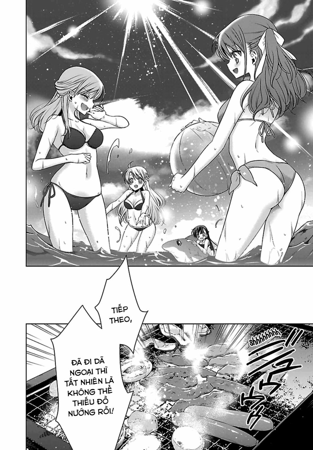 Kyuuketsuki-chan to Kouhai-chan: Chapter 11