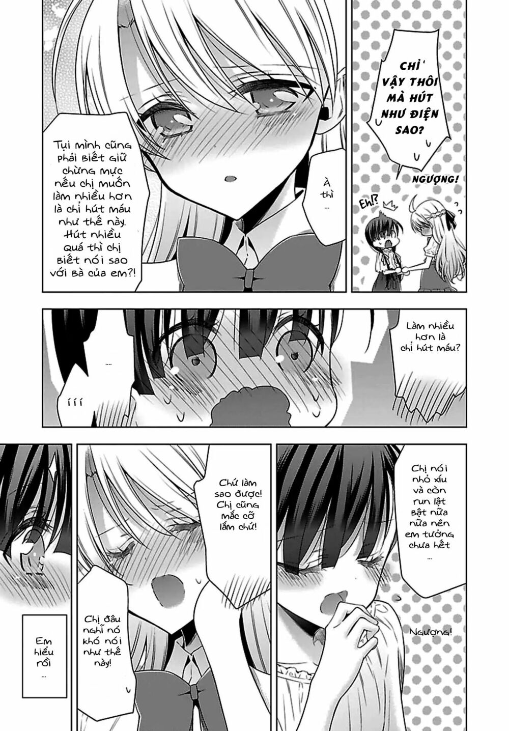 Kyuuketsuki-chan to Kouhai-chan: Chapter 12