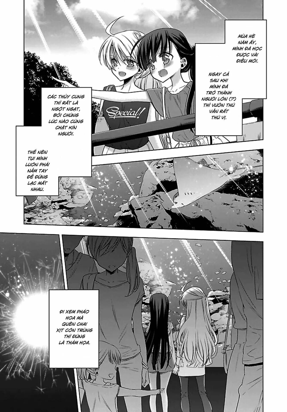 Kyuuketsuki-chan to Kouhai-chan: Chapter 12