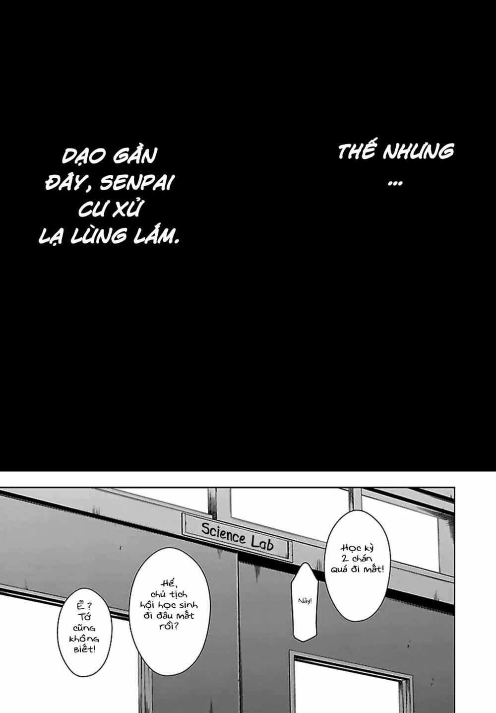 Kyuuketsuki-chan to Kouhai-chan: Chapter 12