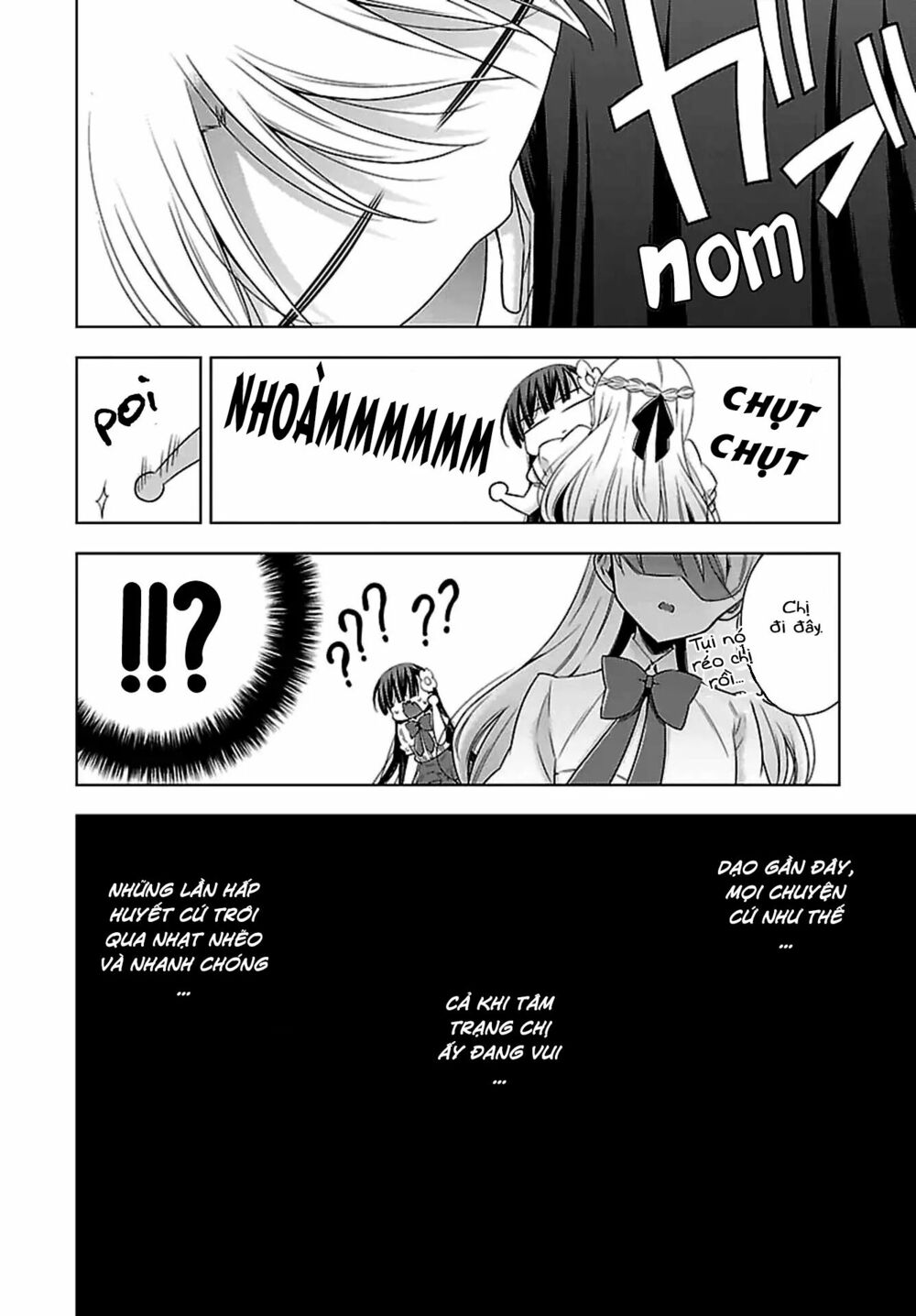 Kyuuketsuki-chan to Kouhai-chan: Chapter 12