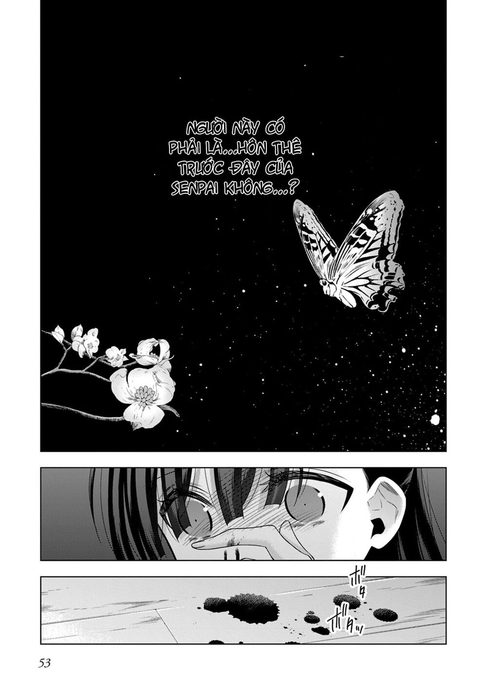 Kyuuketsuki-chan to Kouhai-chan: Chapter 13