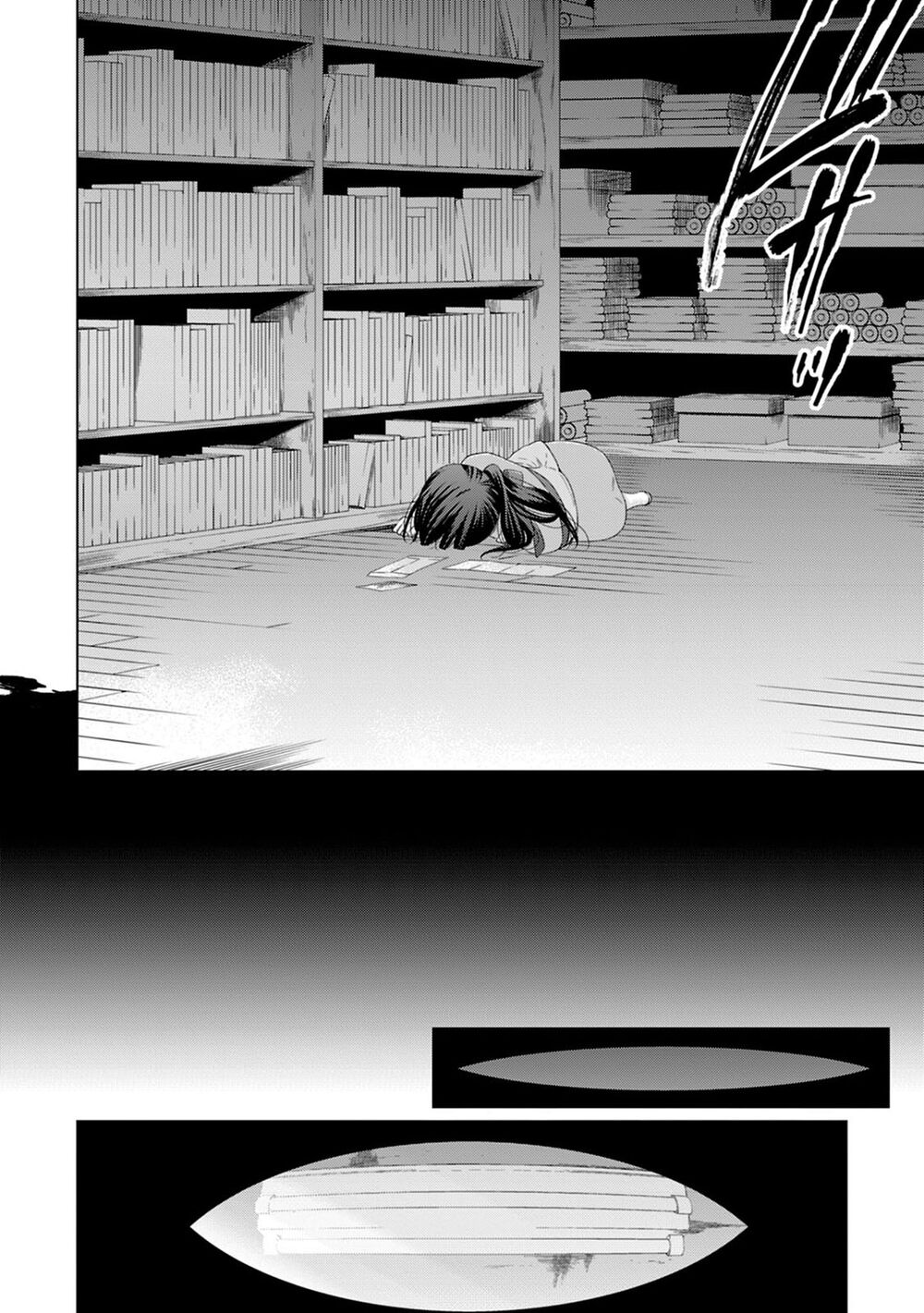 Kyuuketsuki-chan to Kouhai-chan: Chapter 13