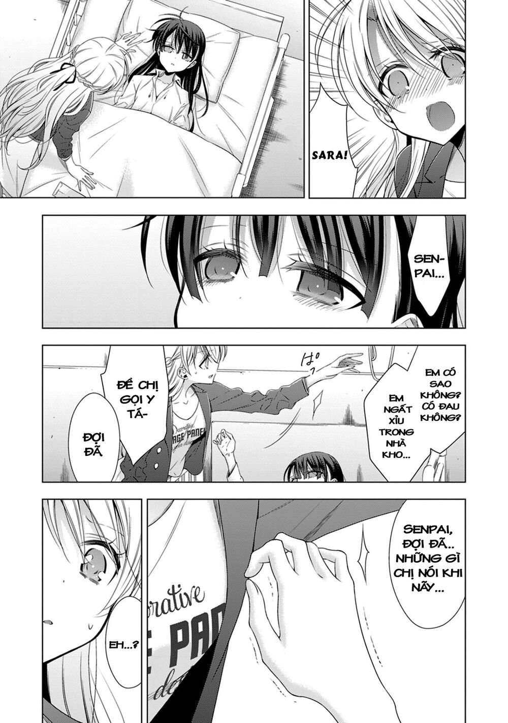 Kyuuketsuki-chan to Kouhai-chan: Chapter 13