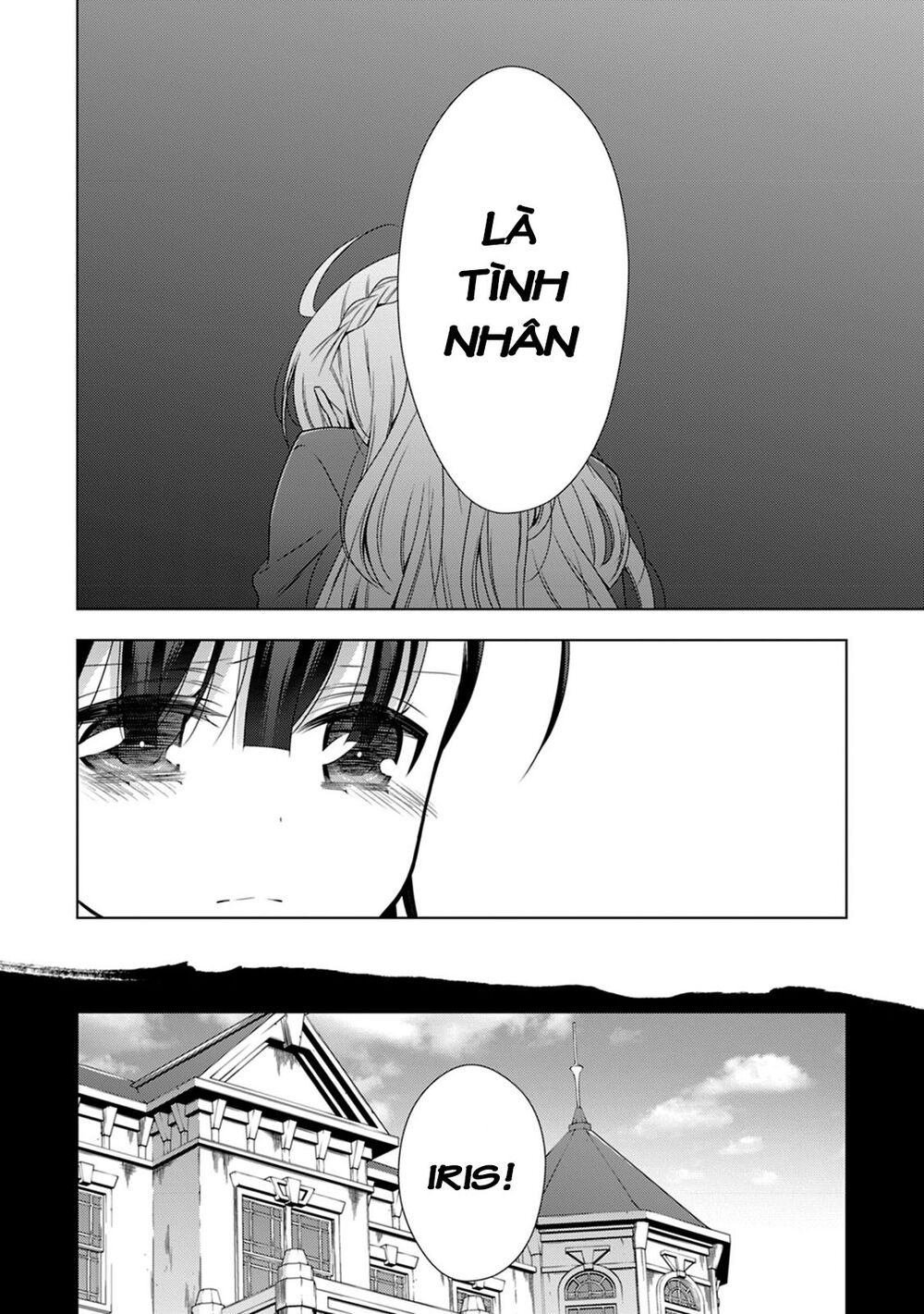 Kyuuketsuki-chan to Kouhai-chan: Chapter 13