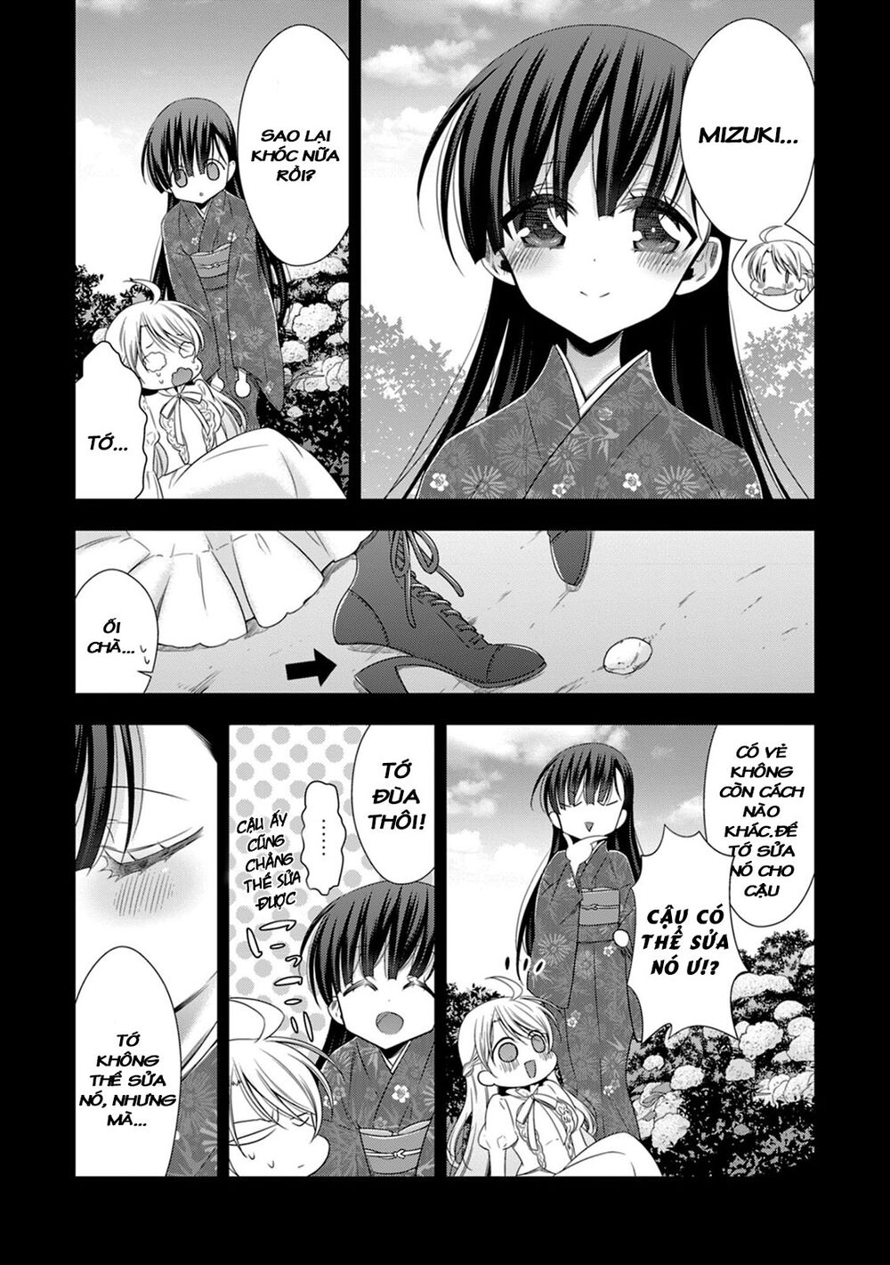 Kyuuketsuki-chan to Kouhai-chan: Chapter 13