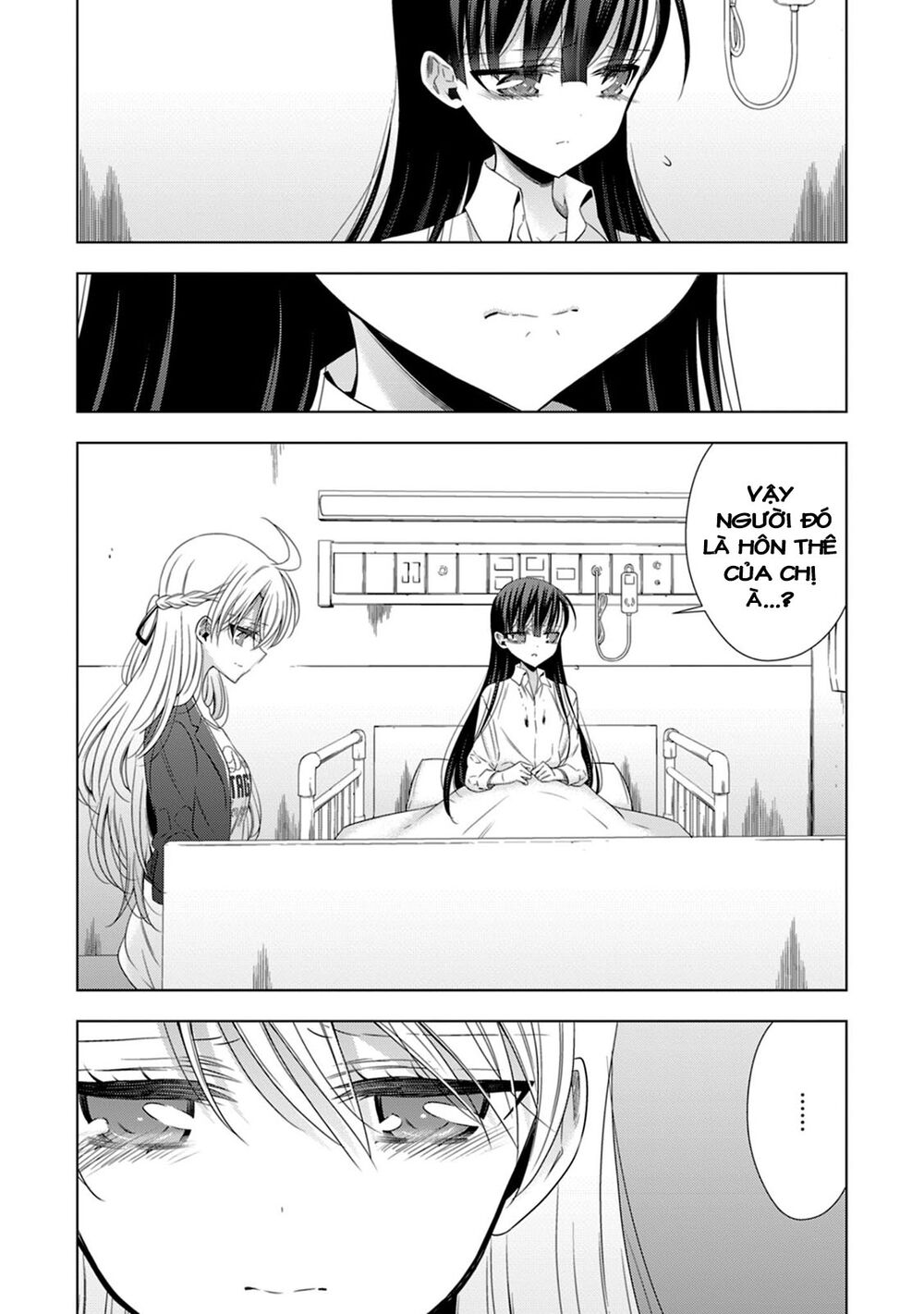 Kyuuketsuki-chan to Kouhai-chan: Chapter 13
