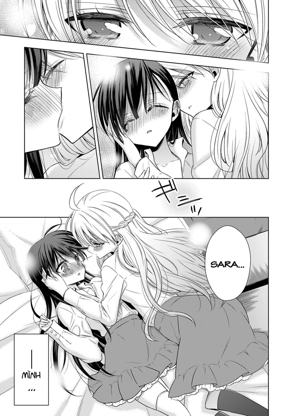 Kyuuketsuki-chan to Kouhai-chan: Chapter 13