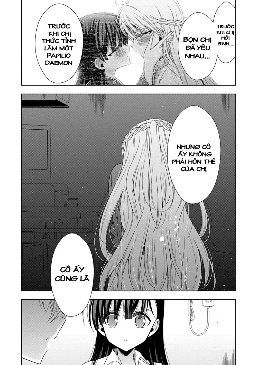 Kyuuketsuki-chan to Kouhai-chan: Chapter 13
