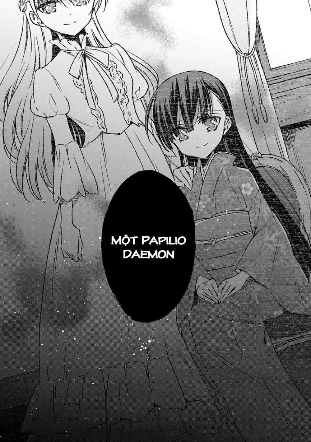 Kyuuketsuki-chan to Kouhai-chan: Chapter 13
