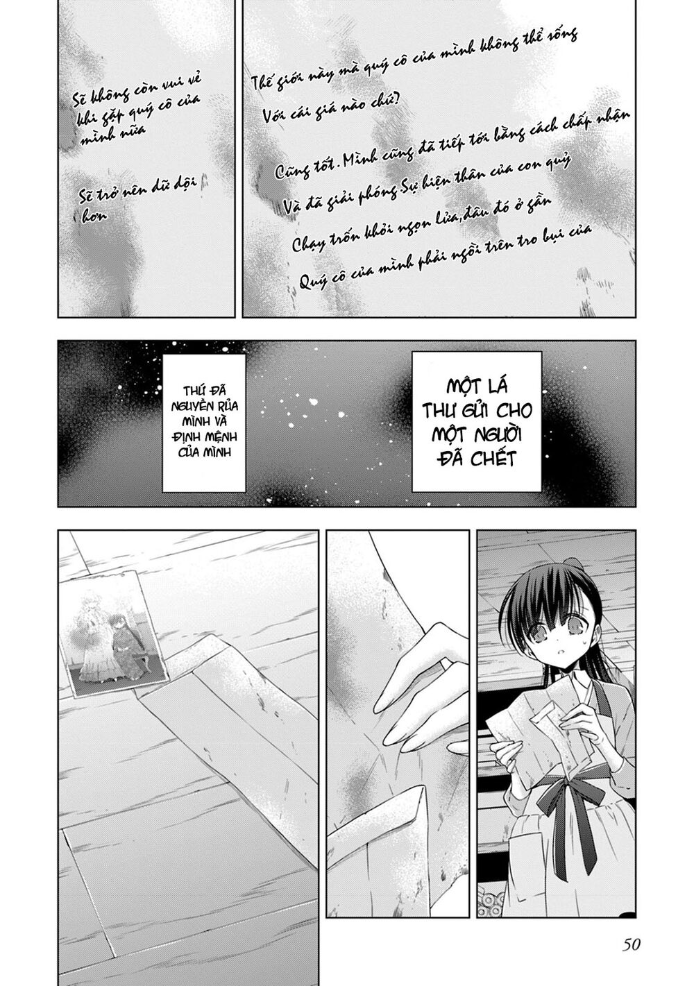 Kyuuketsuki-chan to Kouhai-chan: Chapter 13