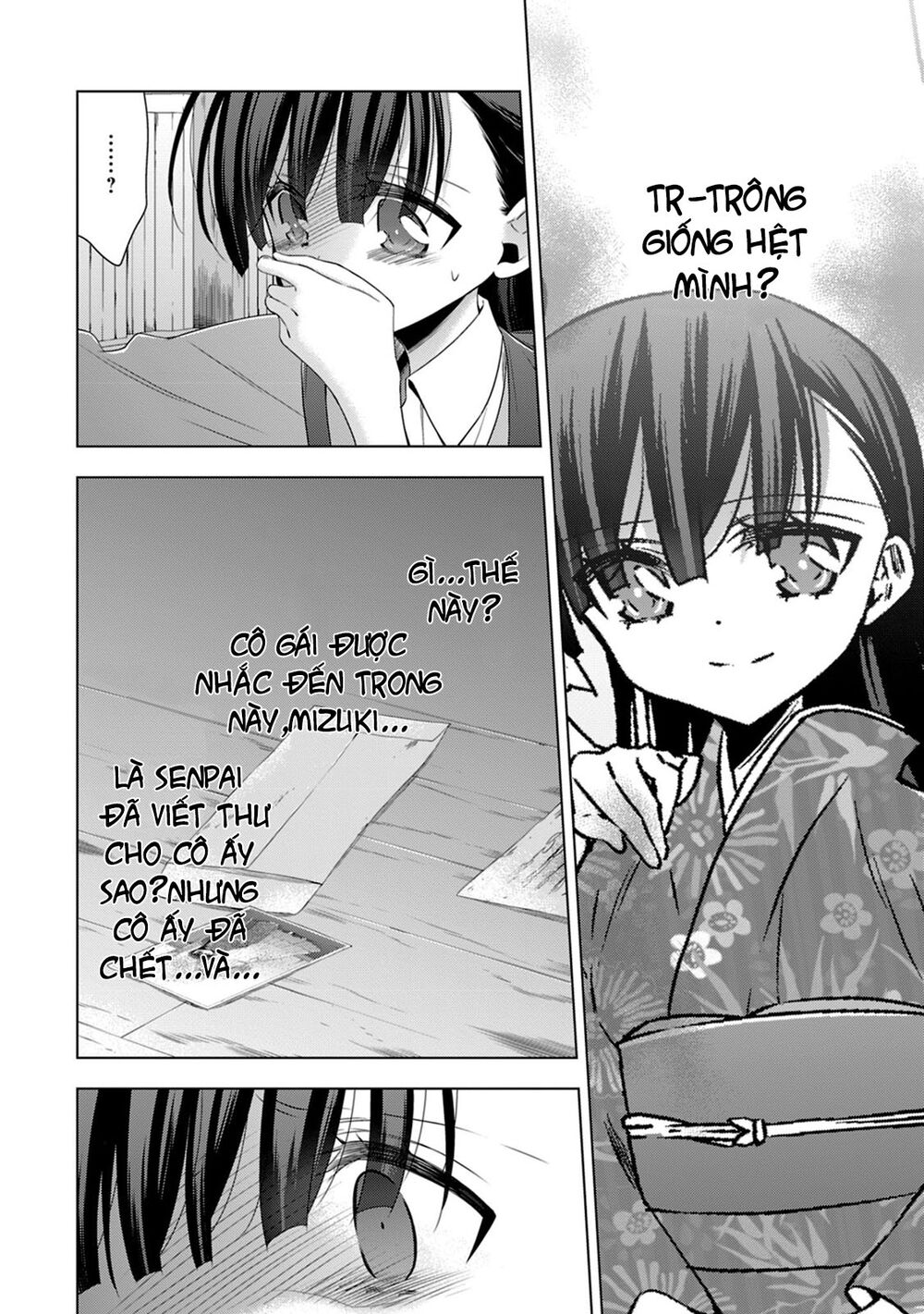 Kyuuketsuki-chan to Kouhai-chan: Chapter 13