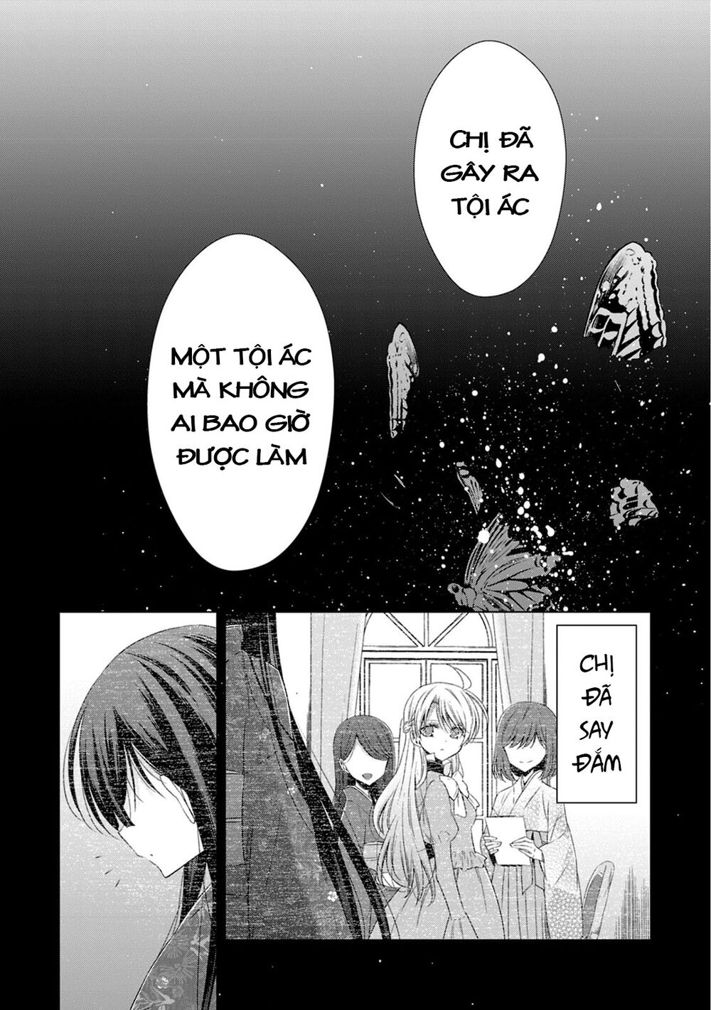 Kyuuketsuki-chan to Kouhai-chan: Chapter 14