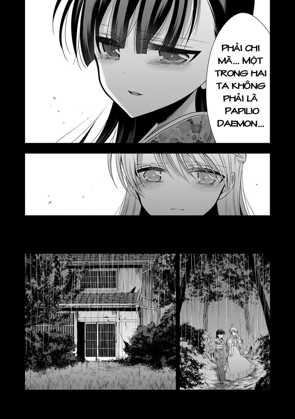 Kyuuketsuki-chan to Kouhai-chan: Chapter 14
