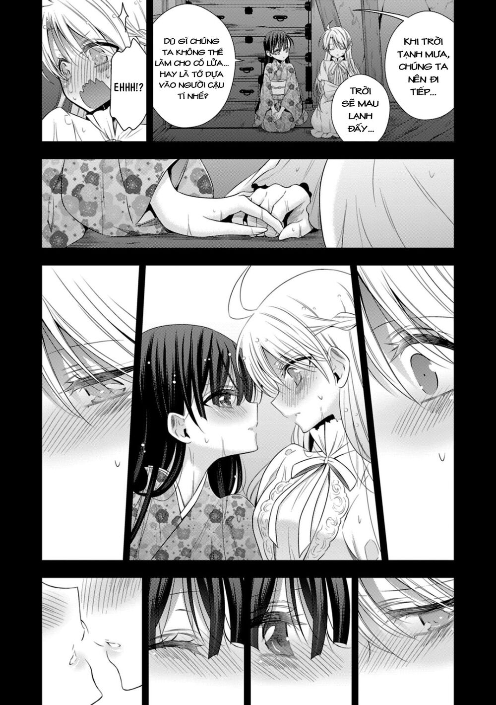 Kyuuketsuki-chan to Kouhai-chan: Chapter 14