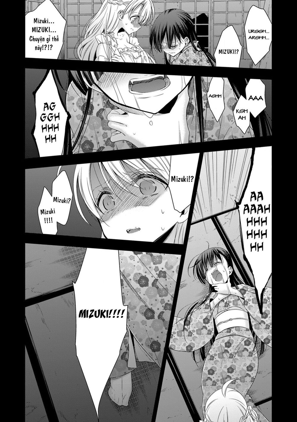 Kyuuketsuki-chan to Kouhai-chan: Chapter 14