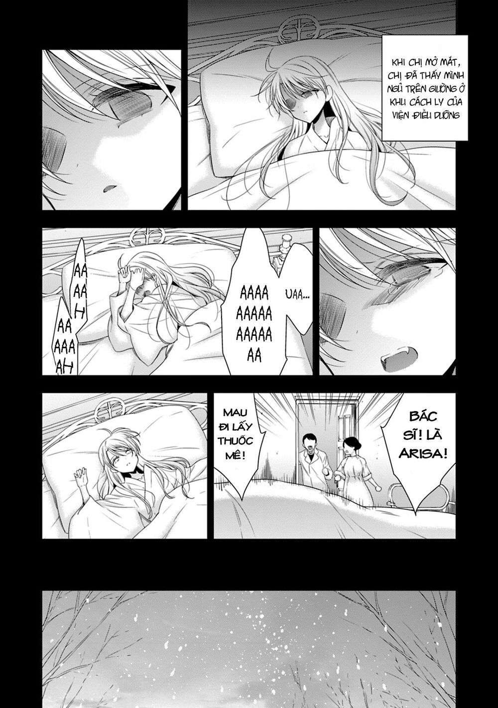 Kyuuketsuki-chan to Kouhai-chan: Chapter 14