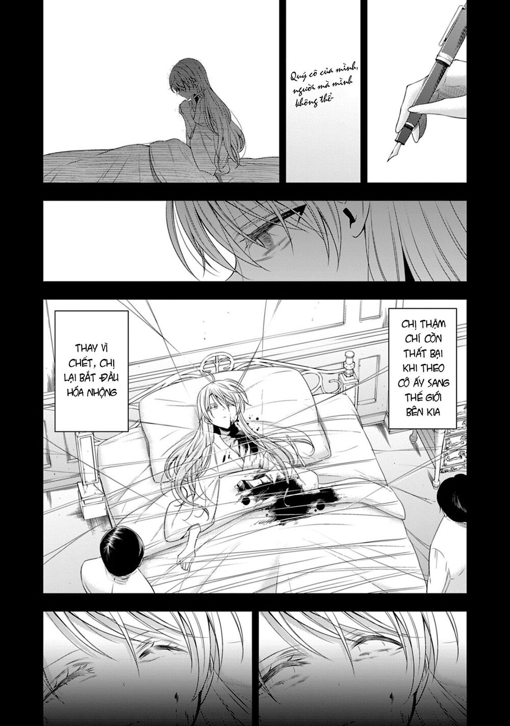Kyuuketsuki-chan to Kouhai-chan: Chapter 14