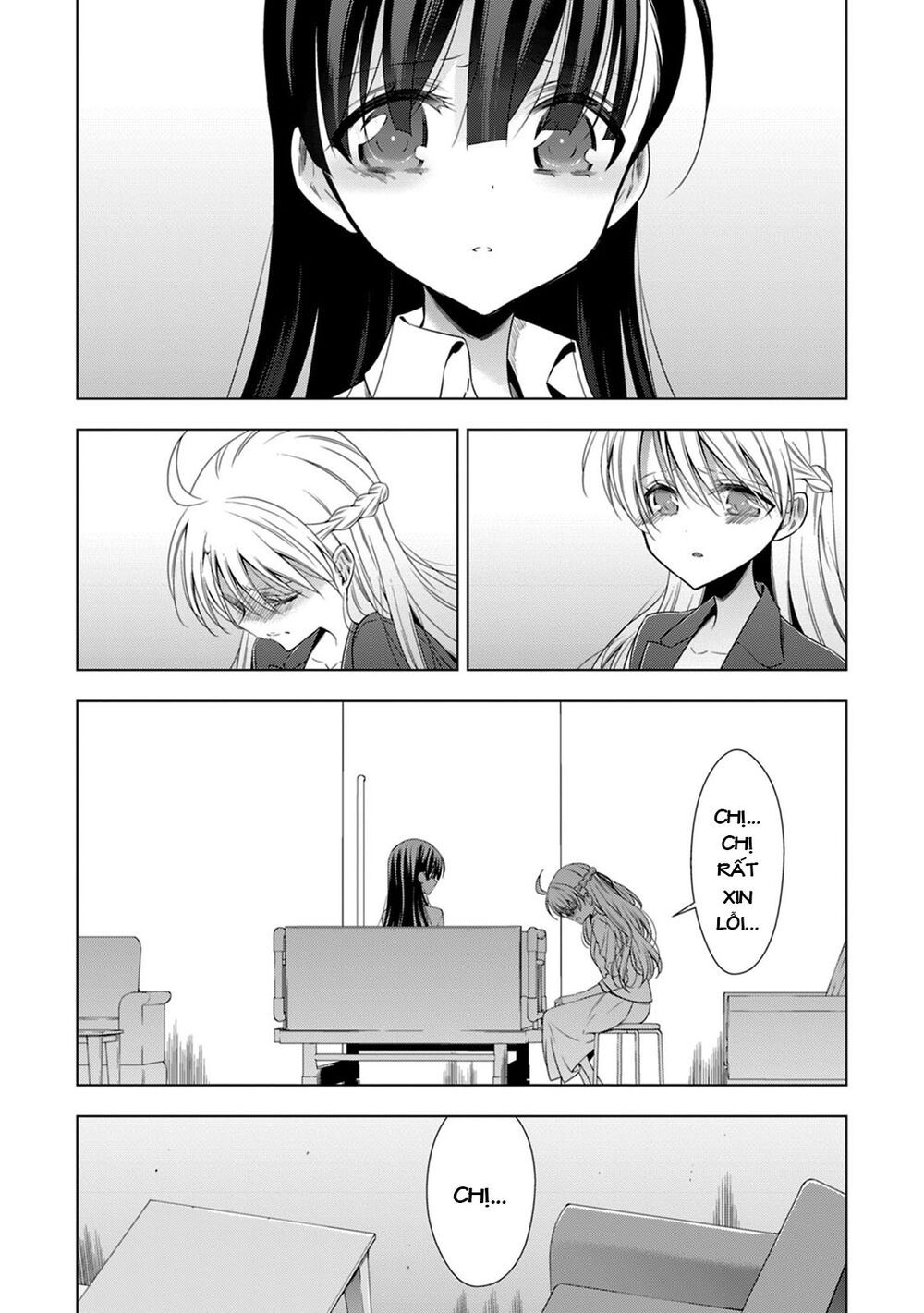 Kyuuketsuki-chan to Kouhai-chan: Chapter 14