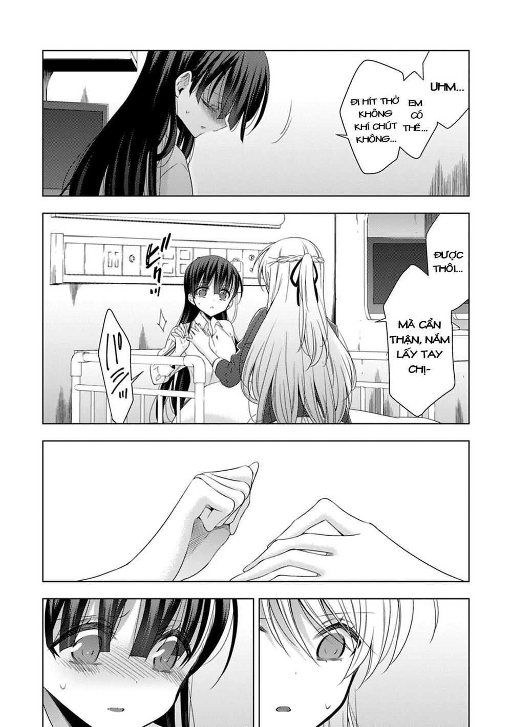 Kyuuketsuki-chan to Kouhai-chan: Chapter 14