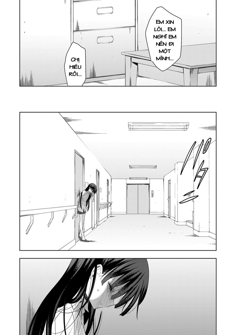 Kyuuketsuki-chan to Kouhai-chan: Chapter 14