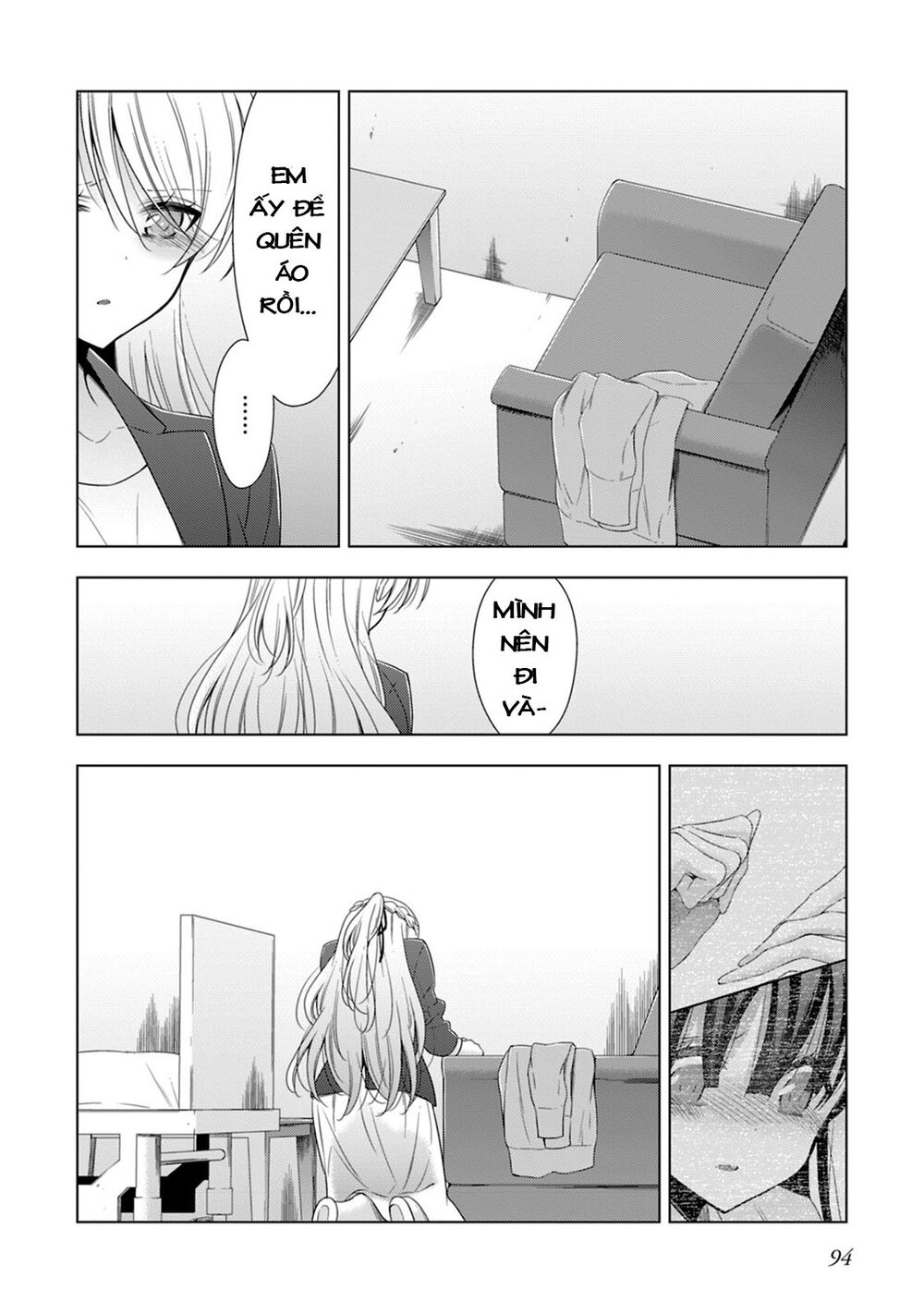 Kyuuketsuki-chan to Kouhai-chan: Chapter 14