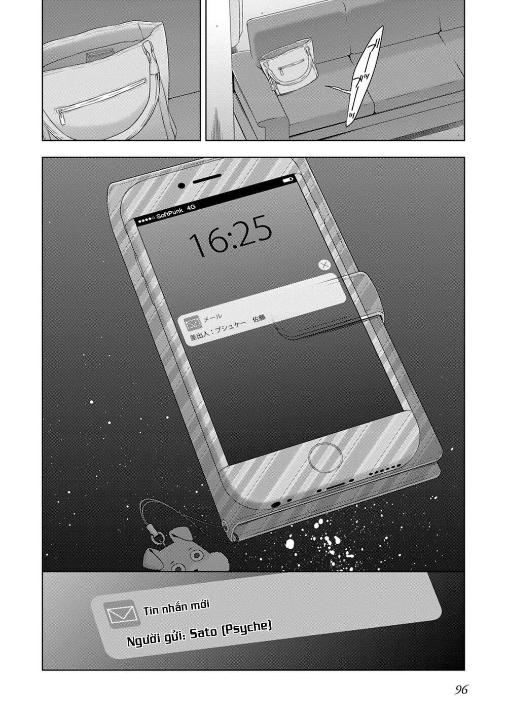 Kyuuketsuki-chan to Kouhai-chan: Chapter 14