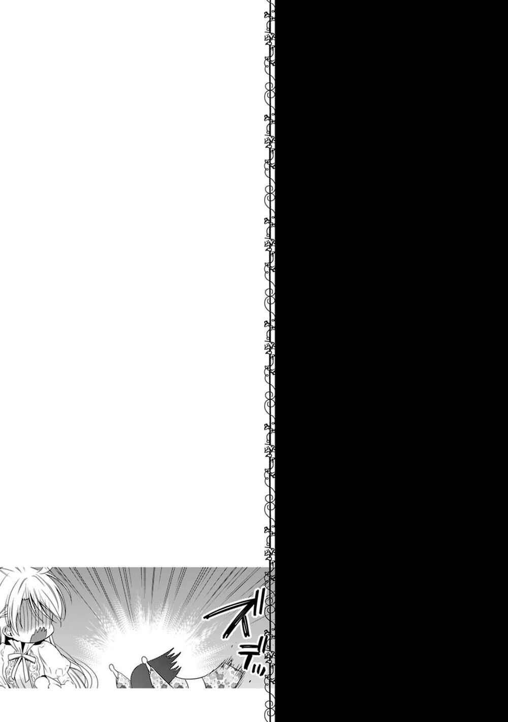 Kyuuketsuki-chan to Kouhai-chan: Chapter 14