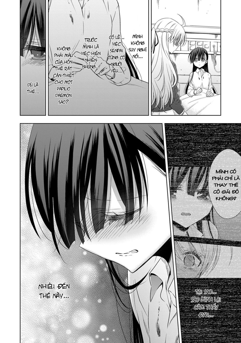 Kyuuketsuki-chan to Kouhai-chan: Chapter 14