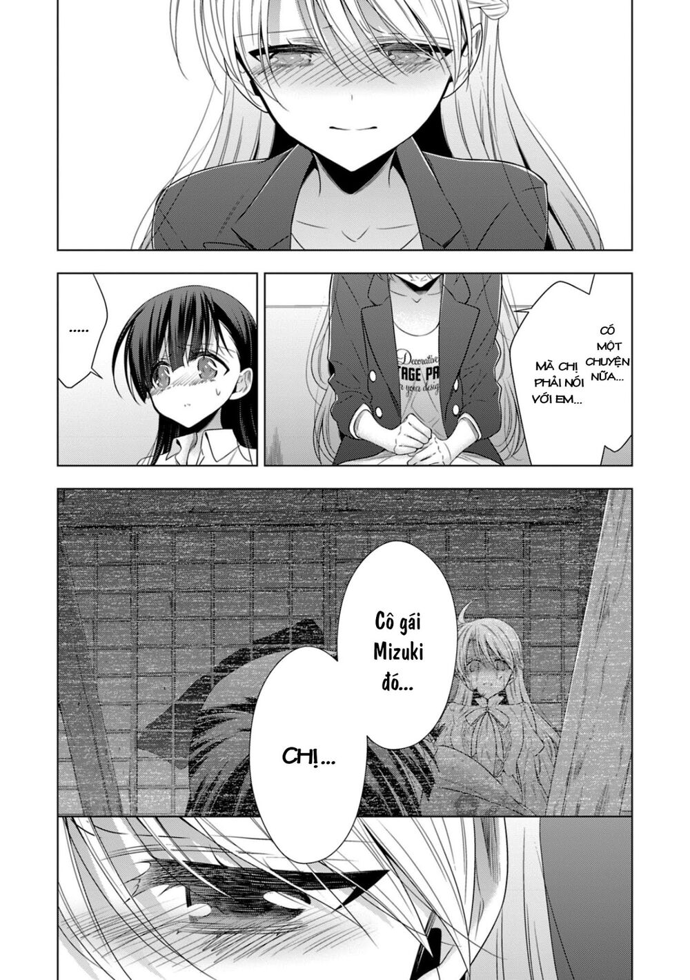 Kyuuketsuki-chan to Kouhai-chan: Chapter 14