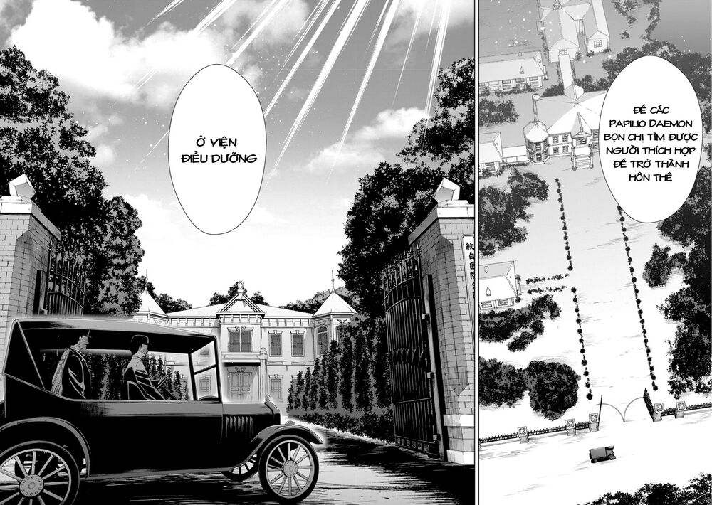 Kyuuketsuki-chan to Kouhai-chan: Chapter 14